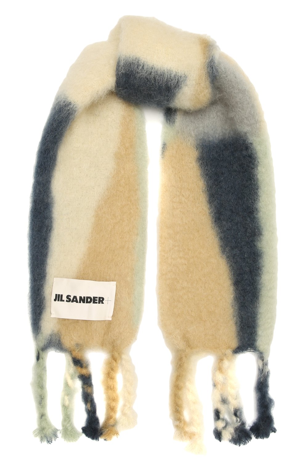 Шарф JIL SANDER голубого цвета по цене 46300 руб., арт. JPPT902022-WT199030, фото 1 Шарф JIL SANDER, арт. JPPT902022-WT199030, фото 1