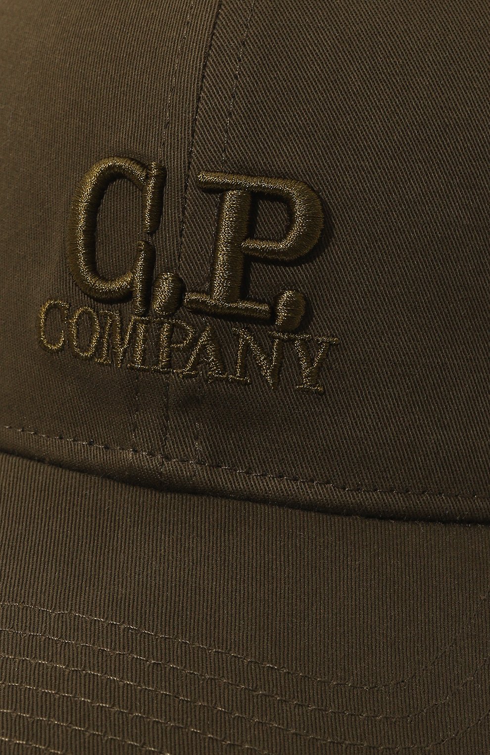 Хлопковая бейсболка C.P. COMPANY хаки цвета по цене 12250 руб., арт. 16CMAC282A006288A, фото 4 Хлопковая бейсболка C.P. COMPANY, арт. 16CMAC282A006288A, фото 4