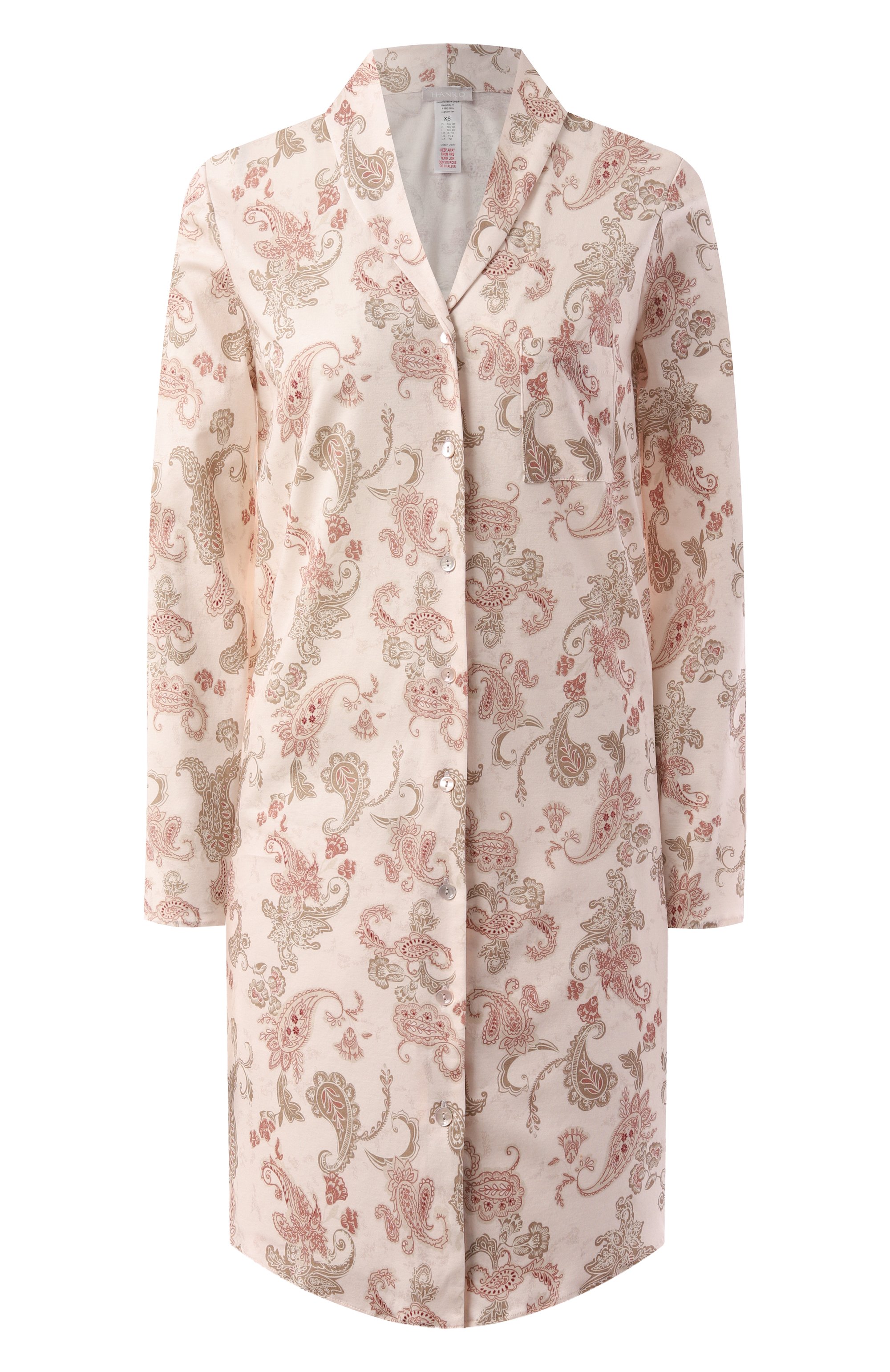 Хлопковая рубашка HANRO, арт. 074970, фото 1