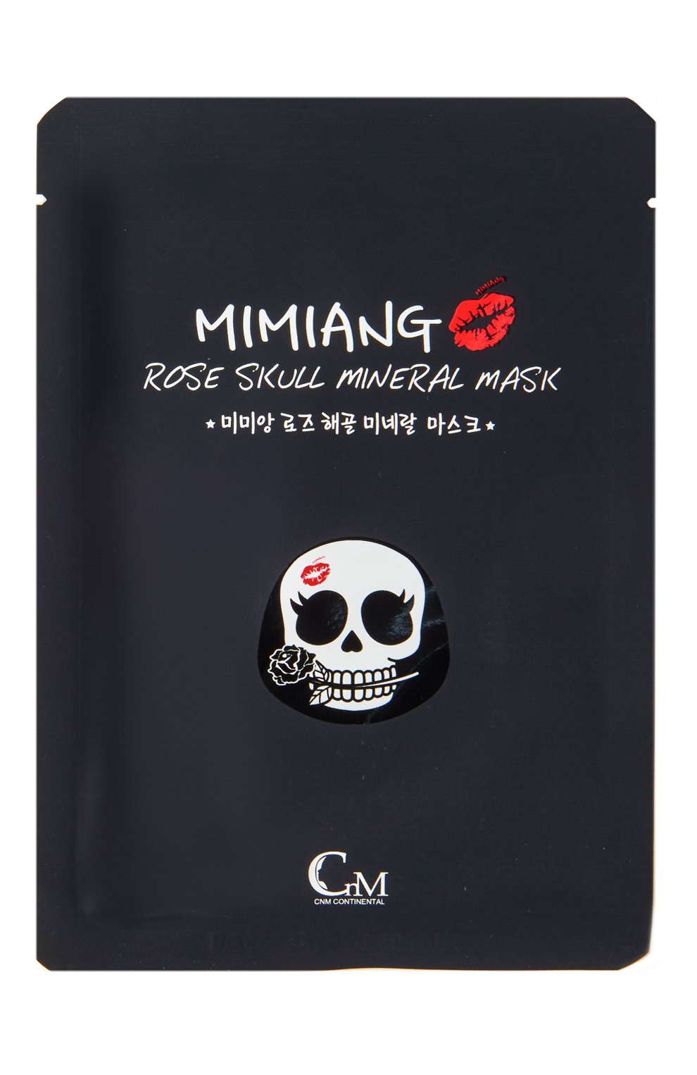 Восстанавливающая тканевая маска rose skull mineral mask MIMIANG, арт. 8809311914103, фото 1