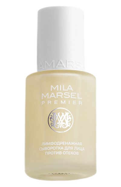 Набор «умный уход для лица» (4x50ml) MILAMARSEL, арт. 4630225093141, фото 5