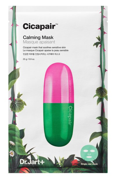 Женская восстанавливающая успокаивающая маска cicapair DR.JART+, арт. 8809535806987