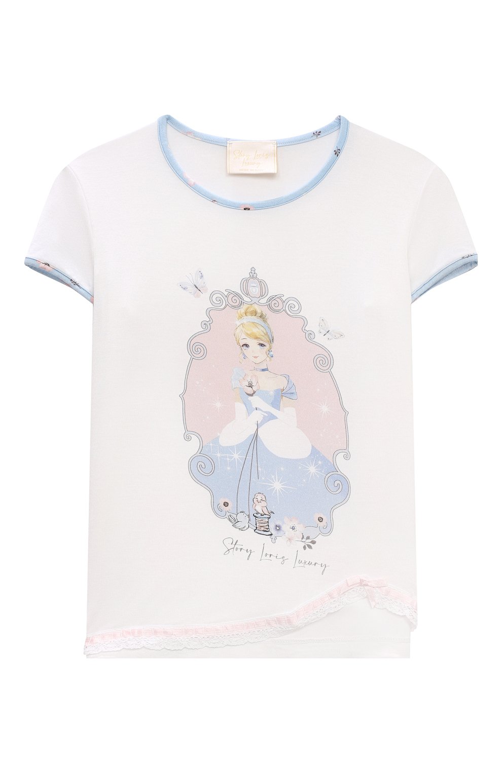 Пижама STORY LORIS, арт. 36681/8A-16A, фото 2