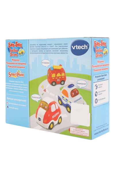 Набор из 3 машинок VTECH, арт. 80-205866, фото 2