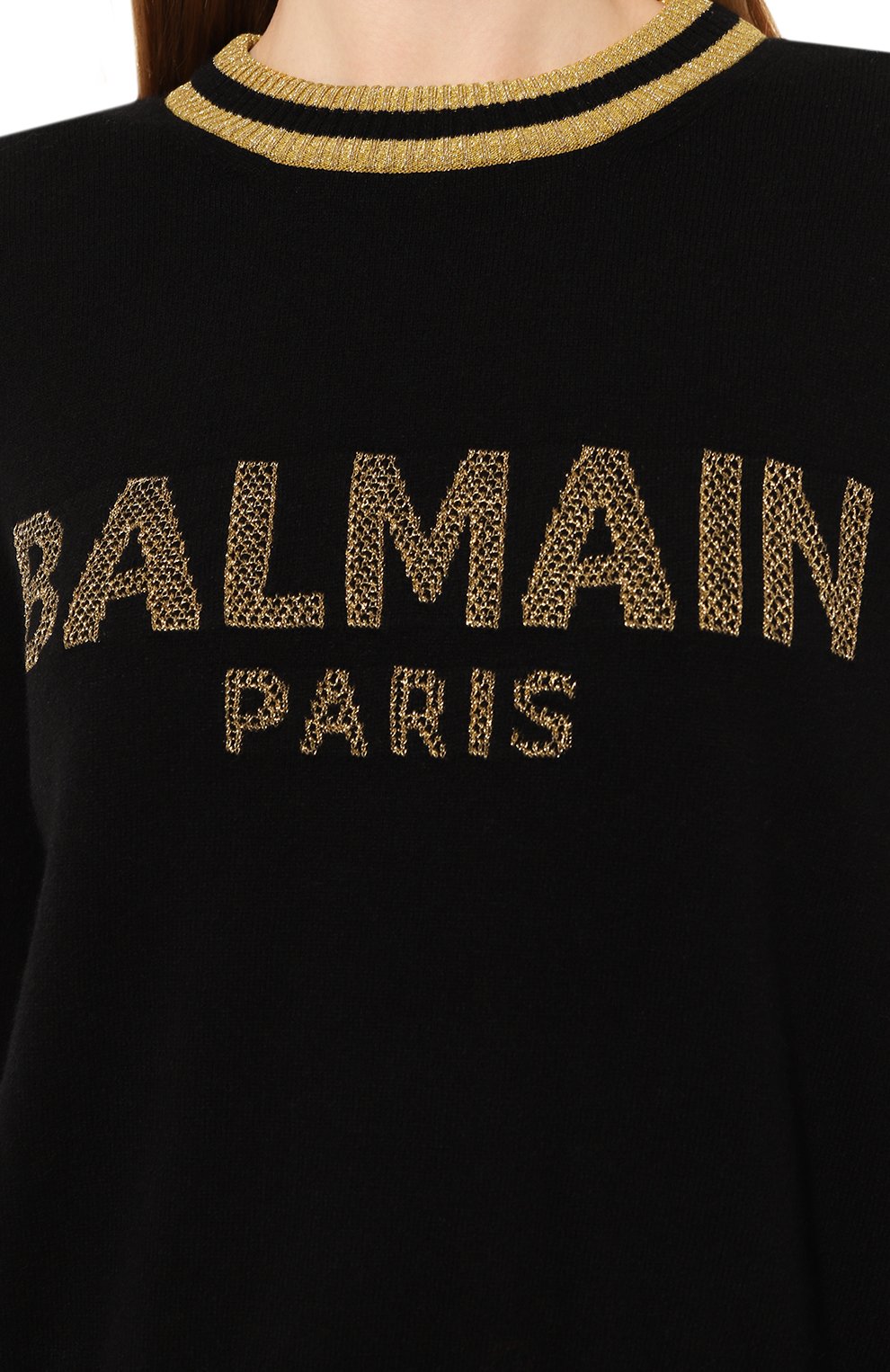 Пуловер из шерсти и кашемира BALMAIN, арт. XF0KA000KB99, фото 5