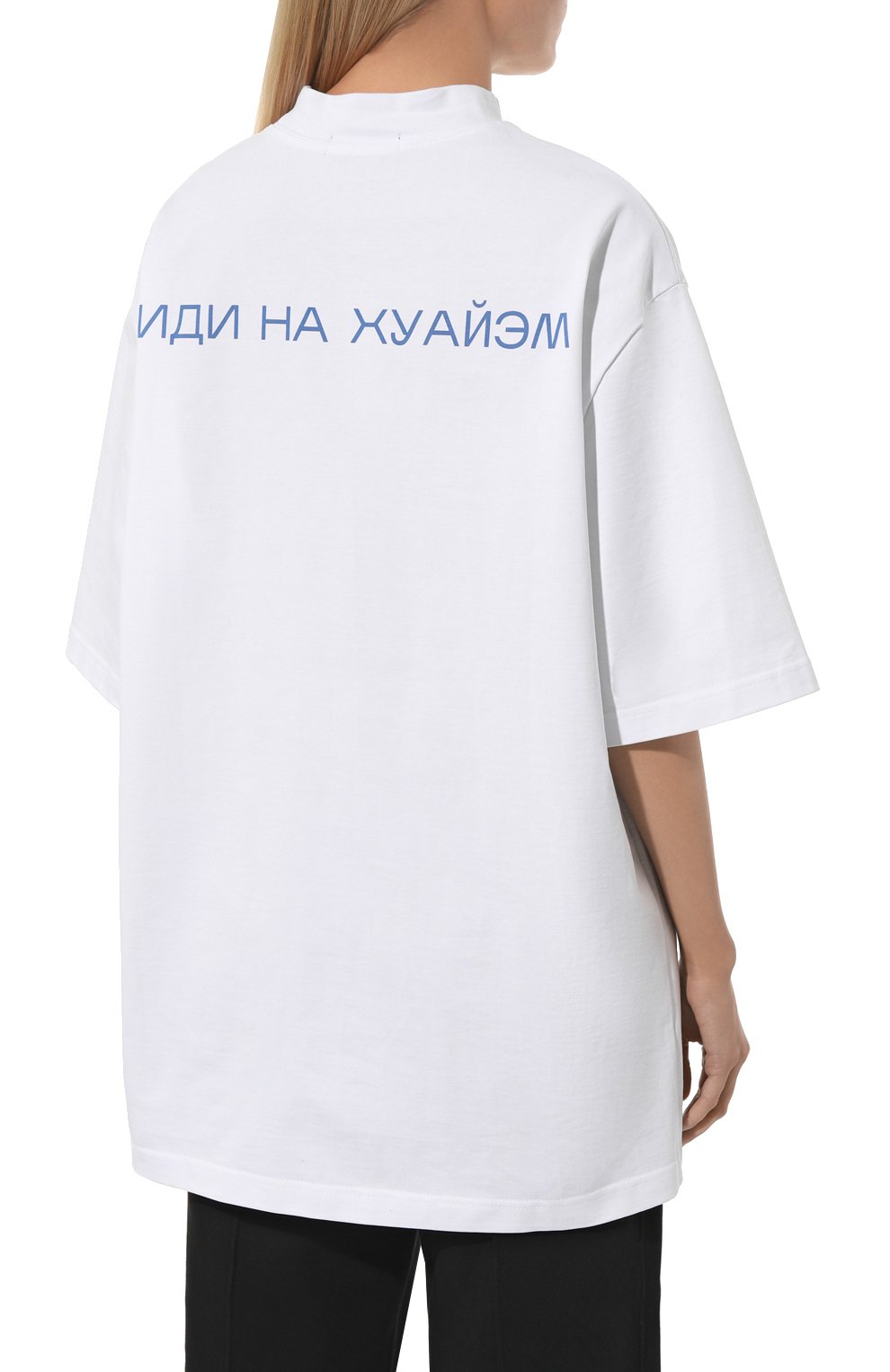 Хлопковая футболка WHO_AM белого цвета по цене 7100 руб., арт. MTS1-P231-WHT, фото 4 Хлопковая футболка WHO_AM, арт. MTS1-P231-WHT, фото 4