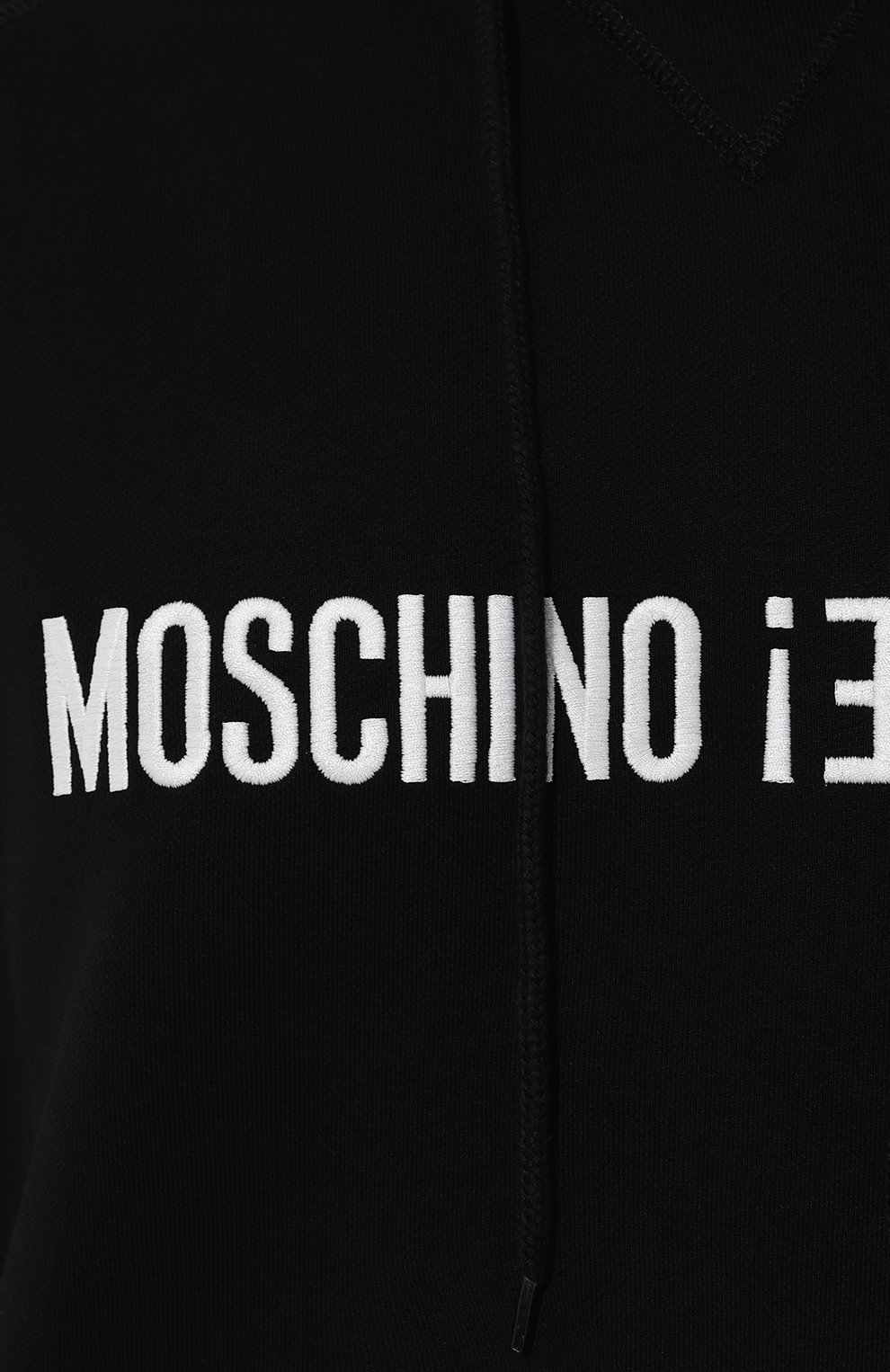 Хлопковое худи MOSCHINO, арт. J1709/7028, фото 5