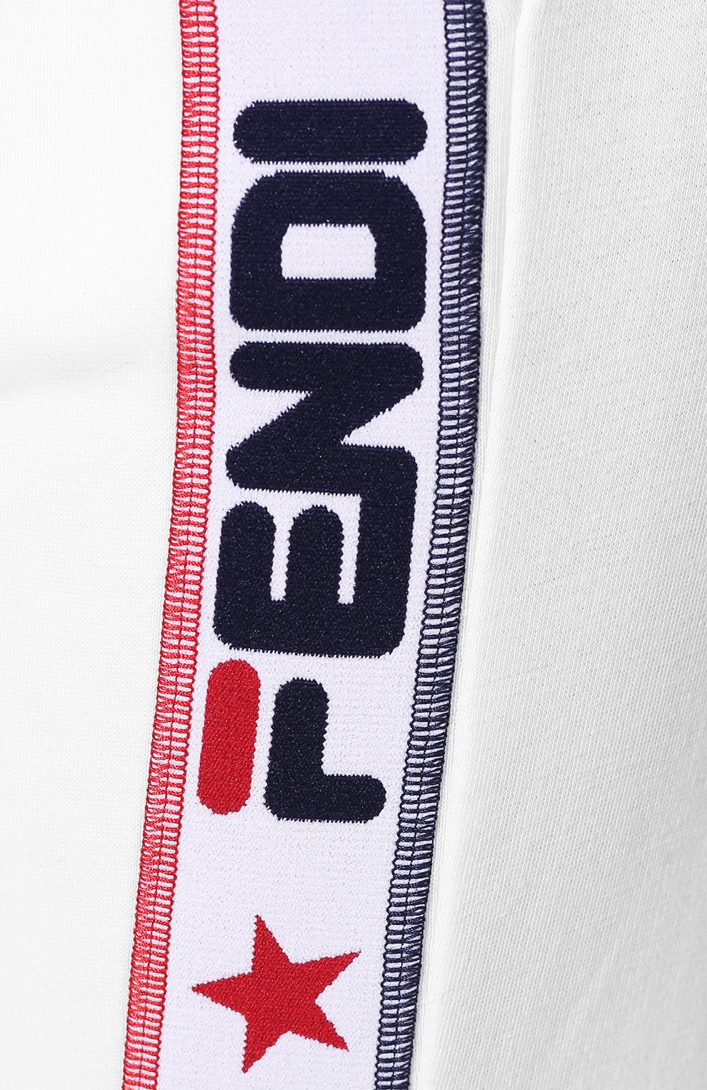 Хлопковые джоггеры FENDI, арт. FAB156 A6J0, фото 5
