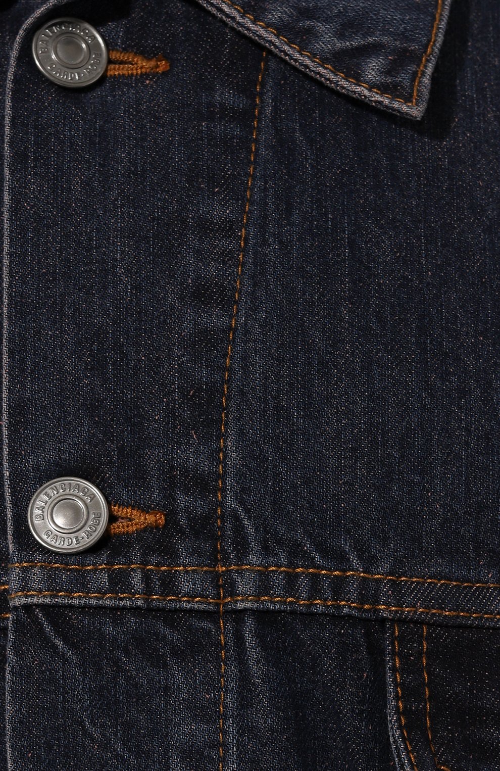 Джинсовая куртка BALENCIAGA, арт. 773776/T0W58, фото 5