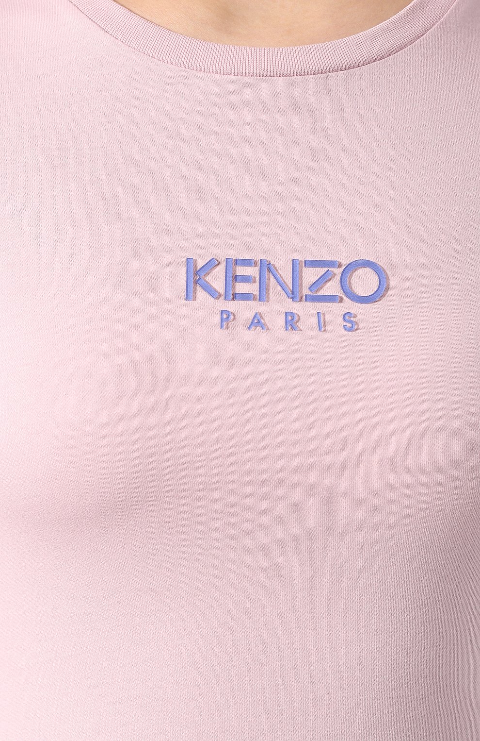 Хлопковая футболка KENZO, арт. FA52TS710937, фото 5