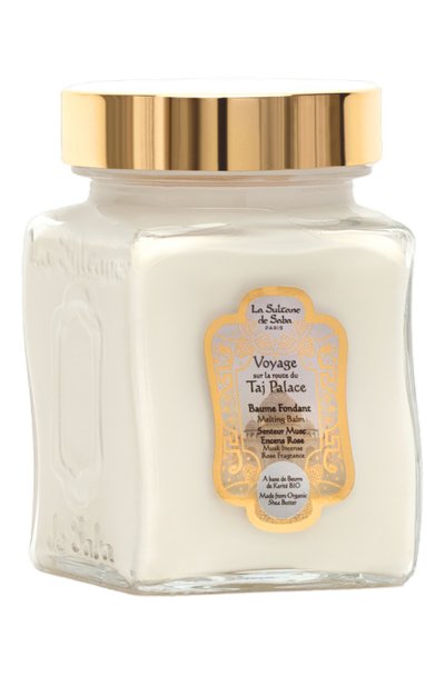 Бальзам для тела "мускус, ладан и роза" (300ml) LA SULTANE DE SABA, арт. 3700448606013, фото 4