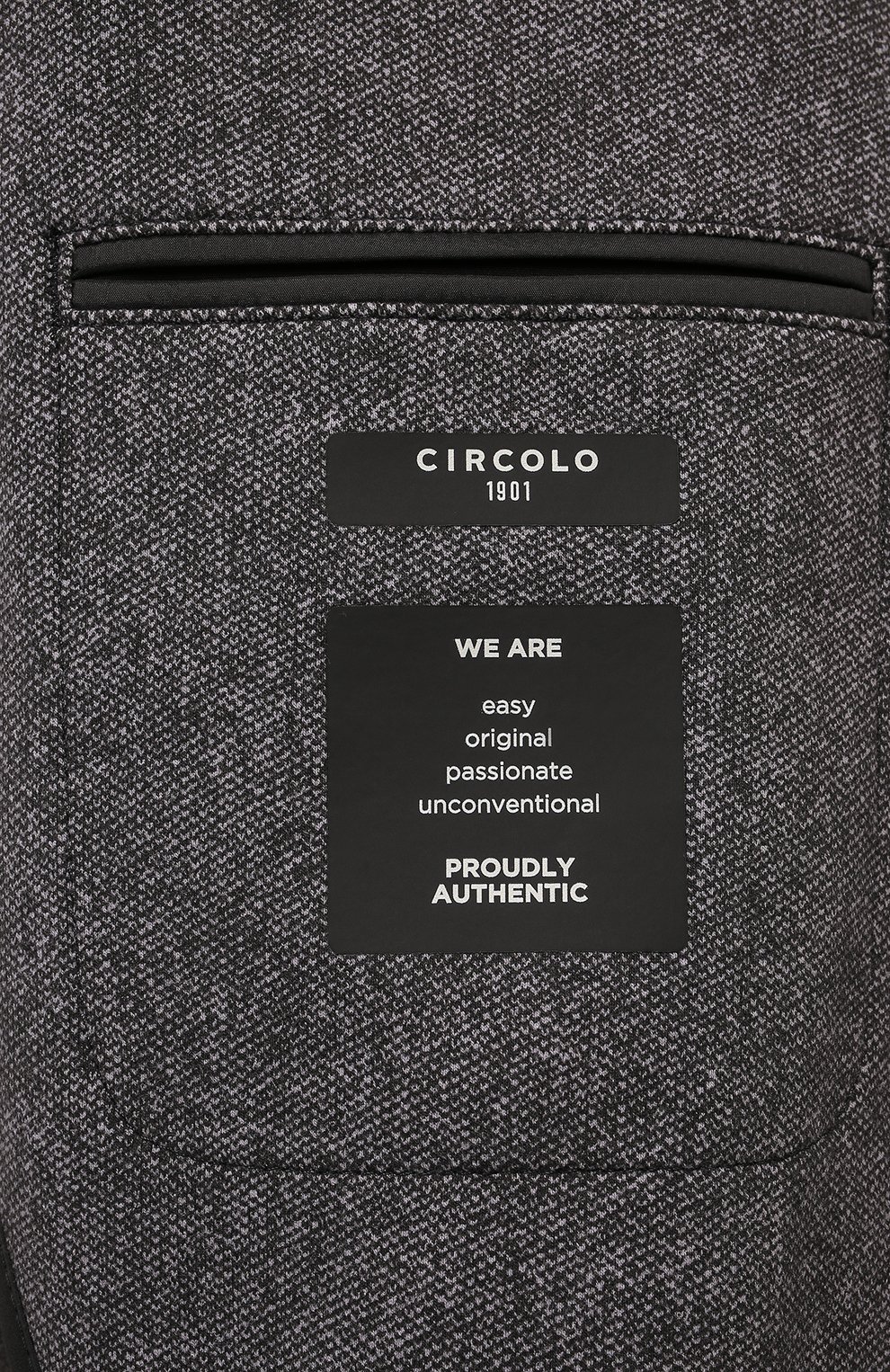 Хлопковый пиджак CIRCOLO 1901 темно-серого цвета по цене 52750 руб., арт. CN4522, фото 8 Хлопковый пиджак CIRCOLO 1901, арт. CN4522, фото 8