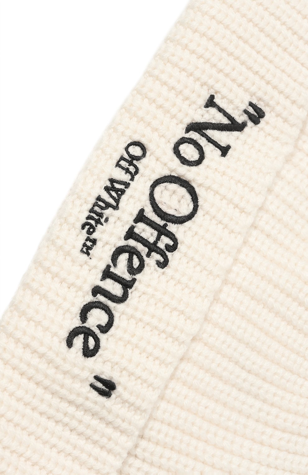 Шерстяная шапка OFF-WHITE, арт. 0WLC017F23KNI003, фото 4