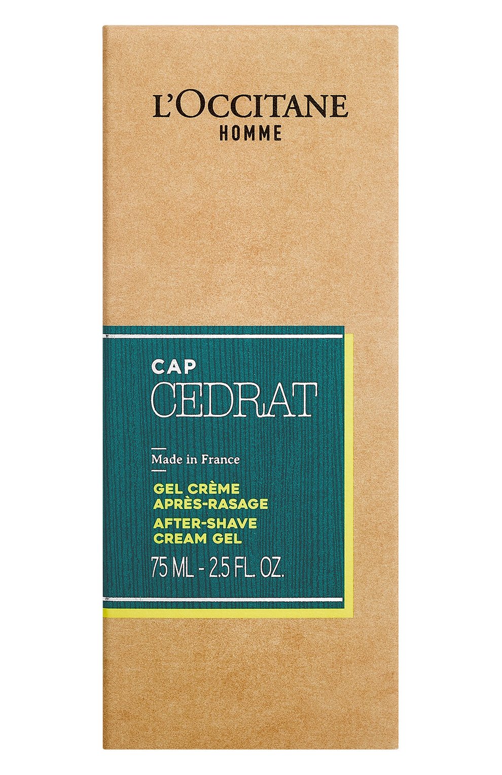 Бальзам после бритья "акватический цедрат" (75ml) L`OCCITANE, арт. 679692, фото 3