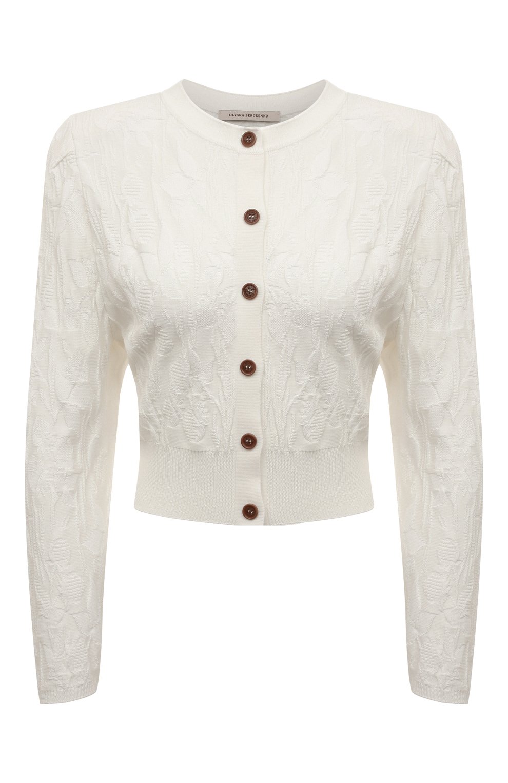 Кардиган ULYANA SERGEENKO, арт. MGL010SS22Ornella (0204л), фото 1