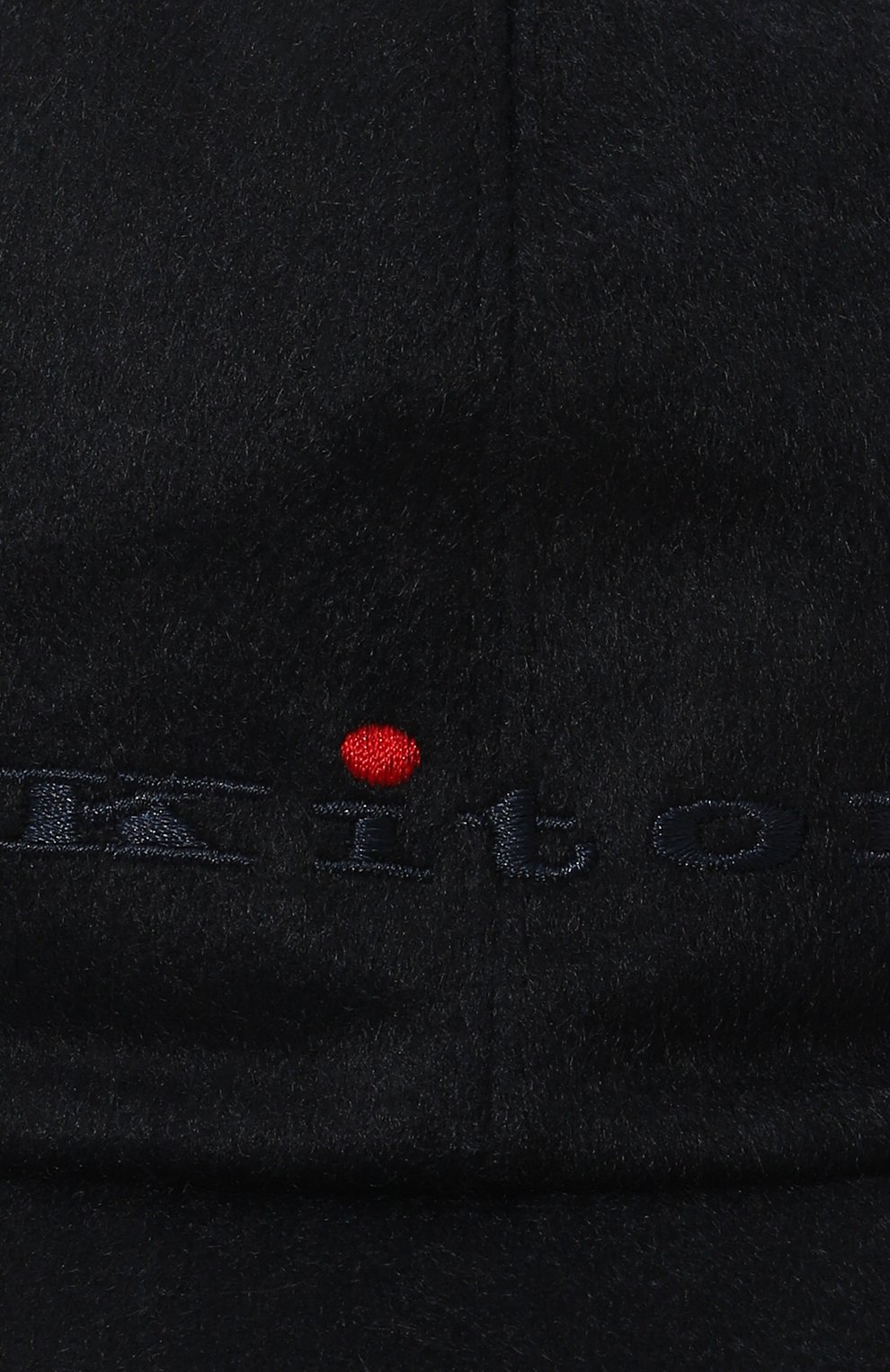 Кашемировая бейсболка KITON темно-синего цвета по цене 77500 руб., арт. UCAPP06/229B, фото 4 Кашемировая бейсболка KITON, арт. UCAPP06/229B, фото 4