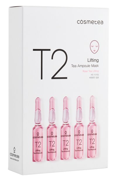 Женская тканевая маска лифтинг rose tea COSMETEA, арт. T2-10