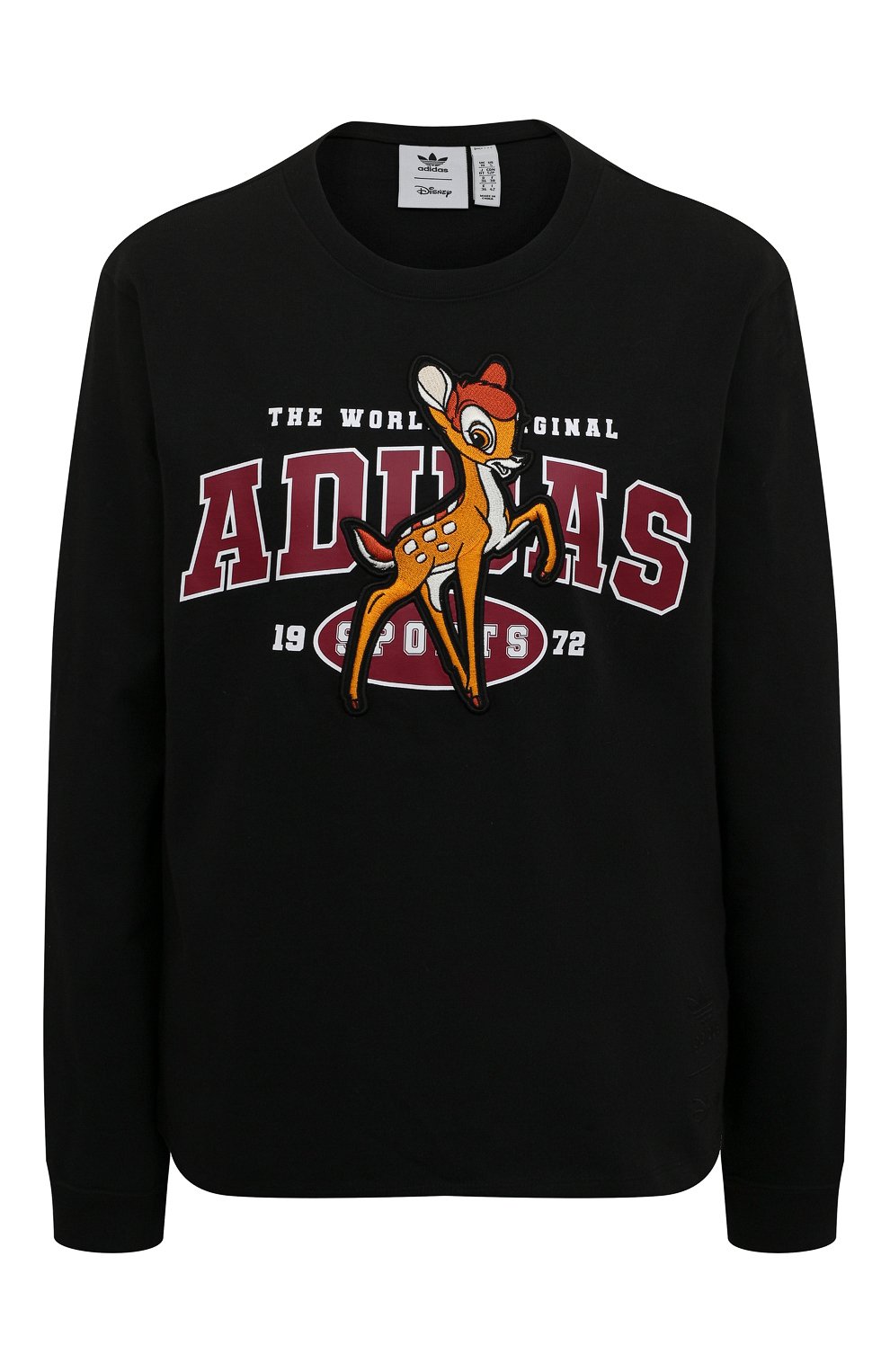 Хлопковый лонгслив ADIDAS ORIGINALS, арт. HE4782, фото 1