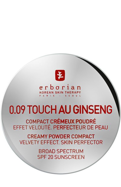 Компактная крем-пудра 0.09 , оттенок натурально-бежевый ERBORIAN, арт. 242196, фото 3