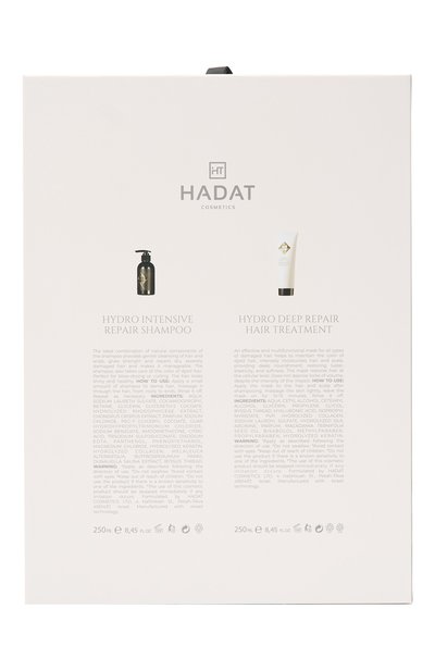 Набор repair pause set (2x250ml) HADAT COSMETICS бесцветного цвета по цене 6500 руб., арт. 7298014870303, фото 4 Набор repair pause set (2x250ml) HADAT COSMETICS, арт. 7298014870303, фото 4