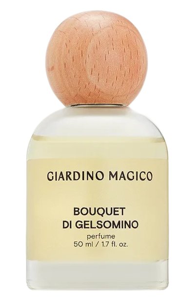 Мужской духи bouquet di gelsomino (50ml)  GIARDINO MAGICO, арт. 4640200325570