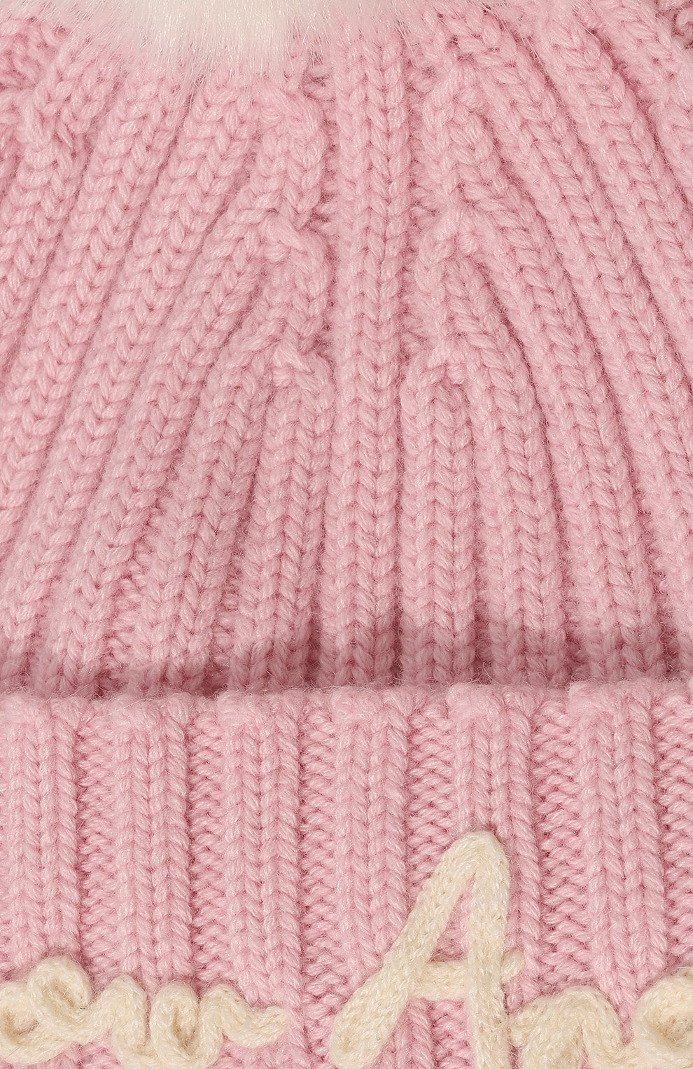 Шапка MC2 SAINT BARTH, арт. STBK WENGEN JR F/WENG007/01369C, фото 3