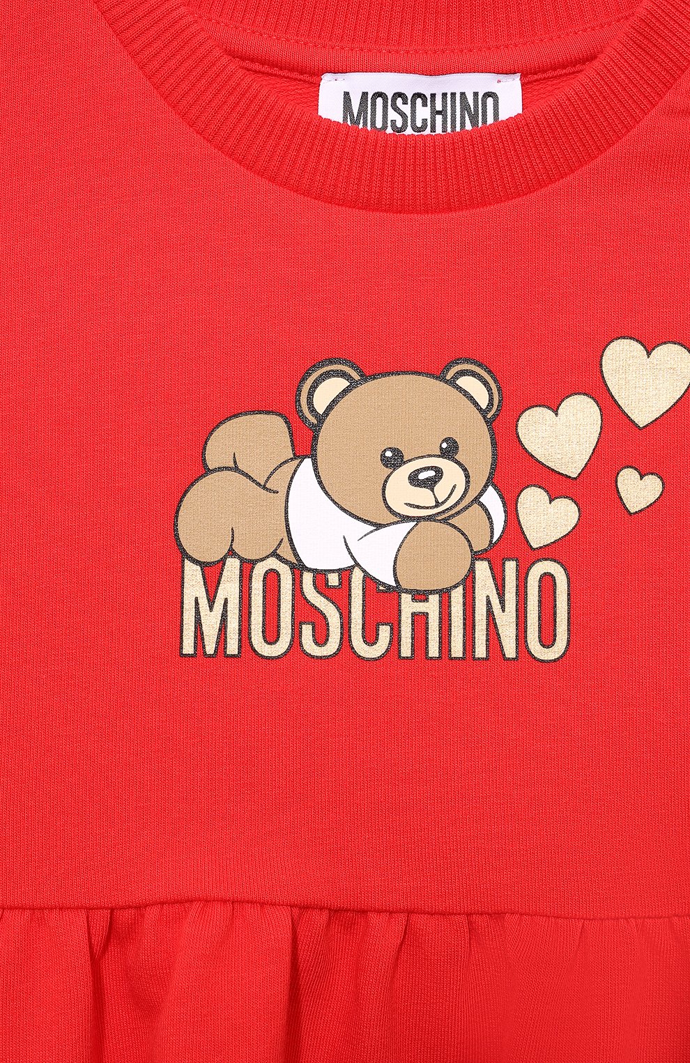 Хлопковое платье MOSCHINO, арт. MDV0BL/LDA16, фото 3