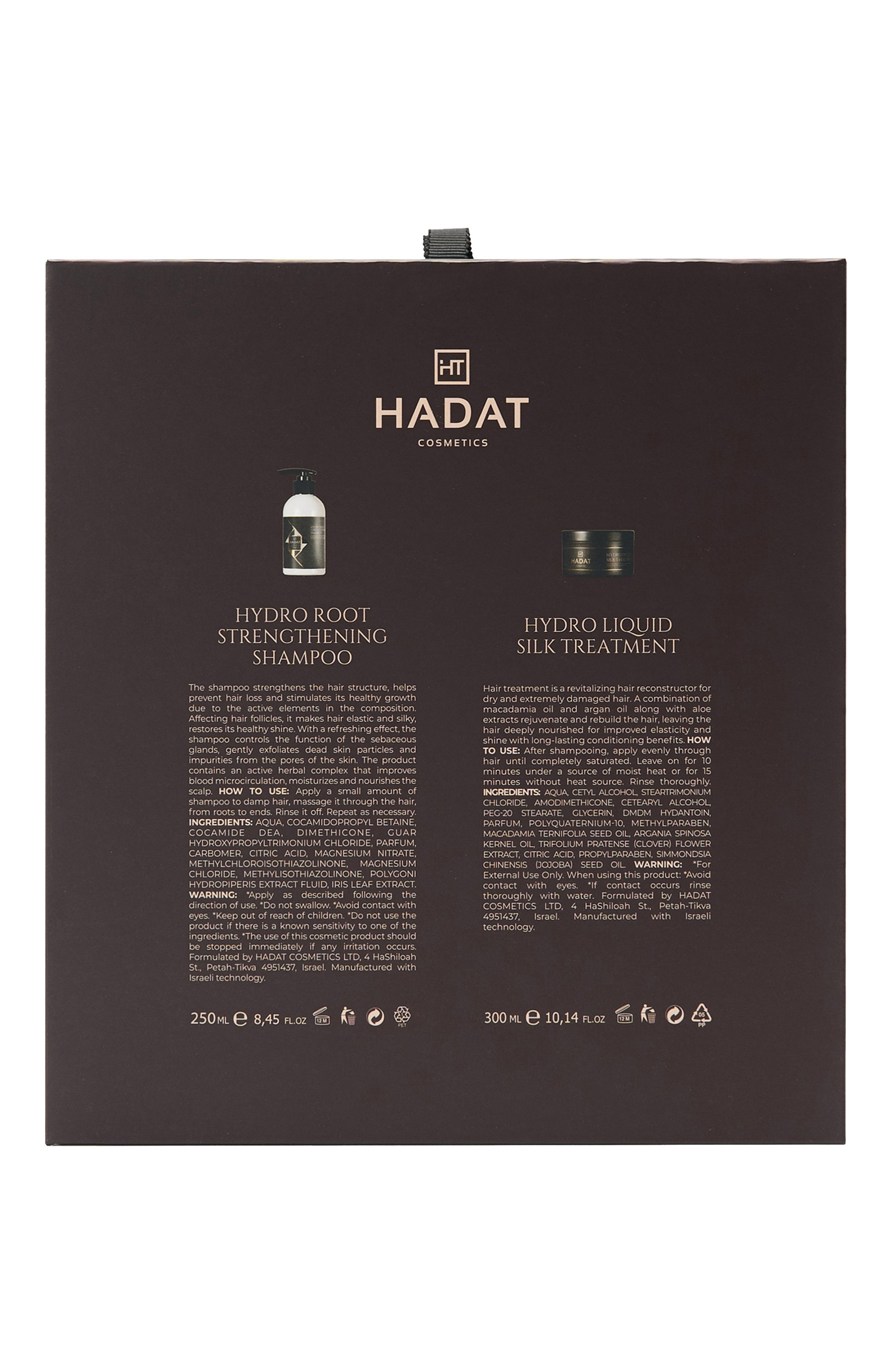 Набор inner silk set (250+300ml) HADAT COSMETICS бесцветного цвета по цене 7300 руб., арт. 7298014870327, фото 4 Набор inner silk set (250+300ml) HADAT COSMETICS, арт. 7298014870327, фото 4