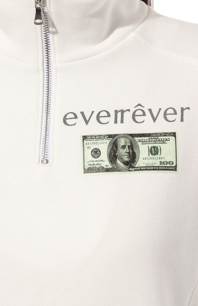 Хлопковый свитшот EVERREVER, арт. RE-SW-WHITE-01, фото 5