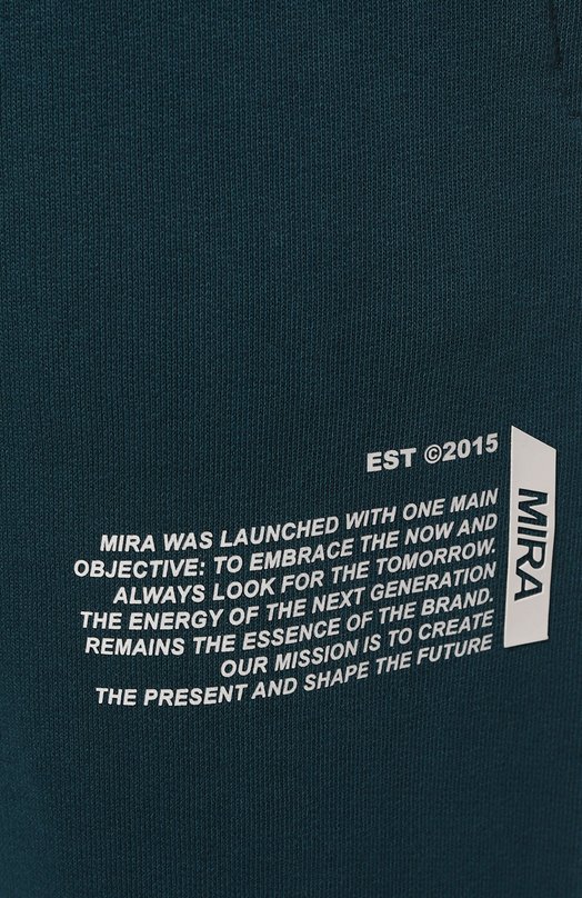 Хлопковые джоггеры MIRA Синий, фото 5