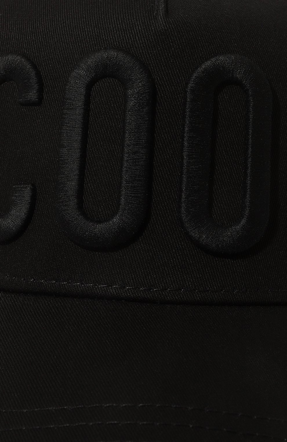 Хлопковая бейсболка DSQUARED2, арт. BCM0510 05C00001, фото 4