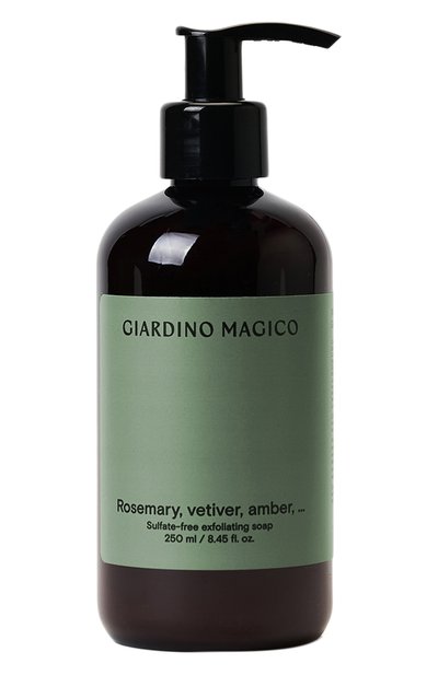 Бессульфатное жидкое мыло с микрогранулами кремния rosemary, vetiver, amber,… (250ml) GIARDINO MAGICO, арт. 4640200325693, фото 1