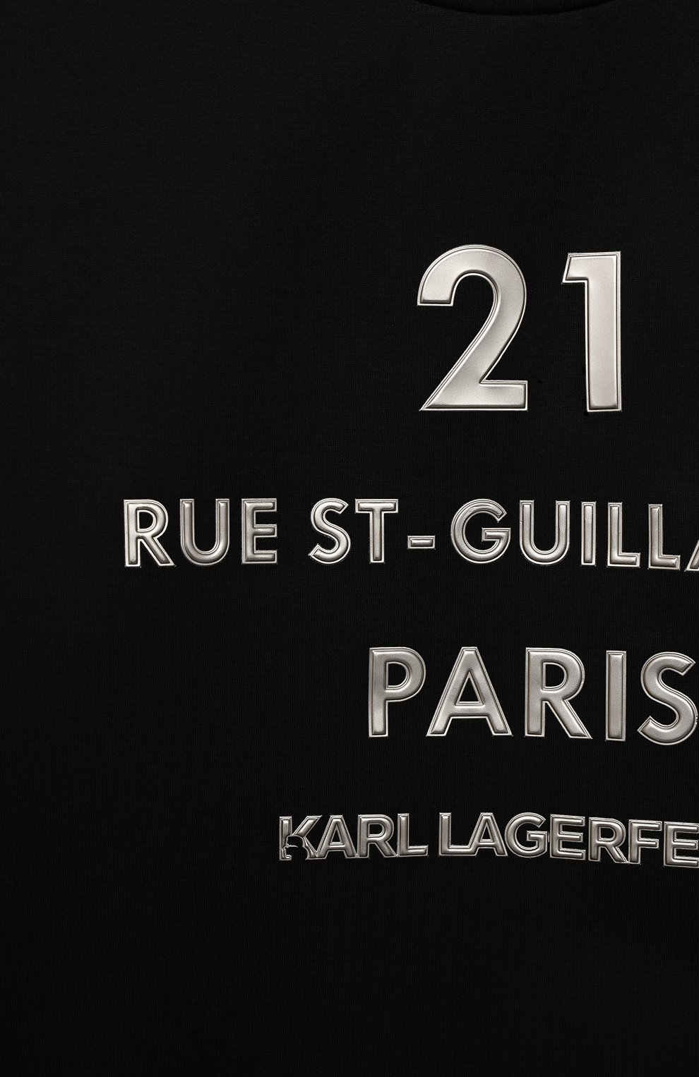 Свитшот из вискозы KARL LAGERFELD KIDS, арт. Z15340, фото 3