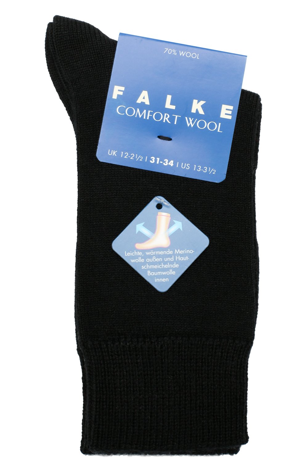 Утепленные носки comfort wool FALKE черного цвета по цене 2410 руб., арт. 10488, фото 1 Утепленные носки comfort wool FALKE, арт. 10488, фото 1
