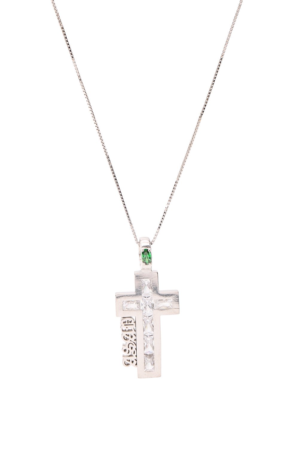 Подвеска на цепочке asap LEVASHOVAELAGINA, арт. crossa/n, фото 3