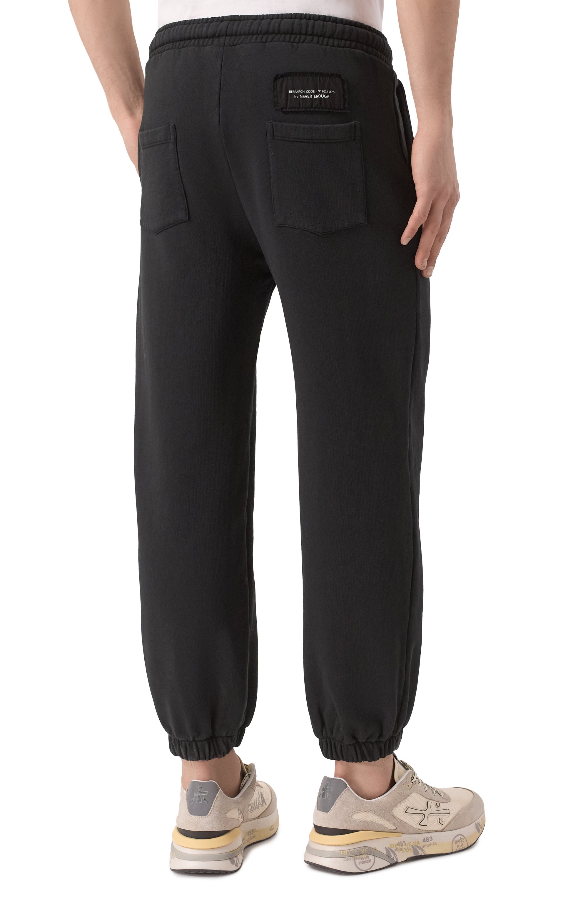 Хлопковые джоггеры NEVER ENOUGH, арт. MPA056, фото 4