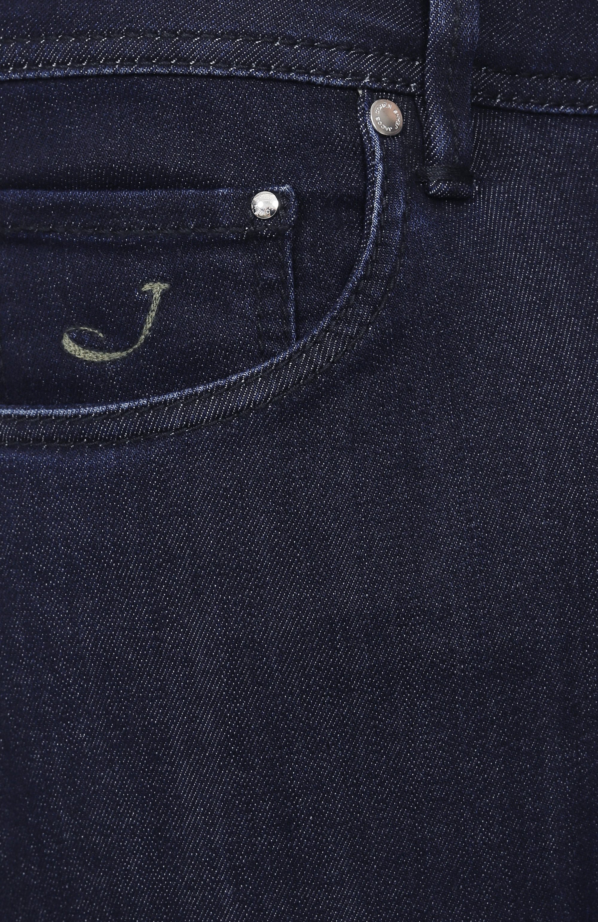 Джинсы eduard JACOB COHEN, арт. 25E P/JUM_QS005 069 P3582 R2, фото 6