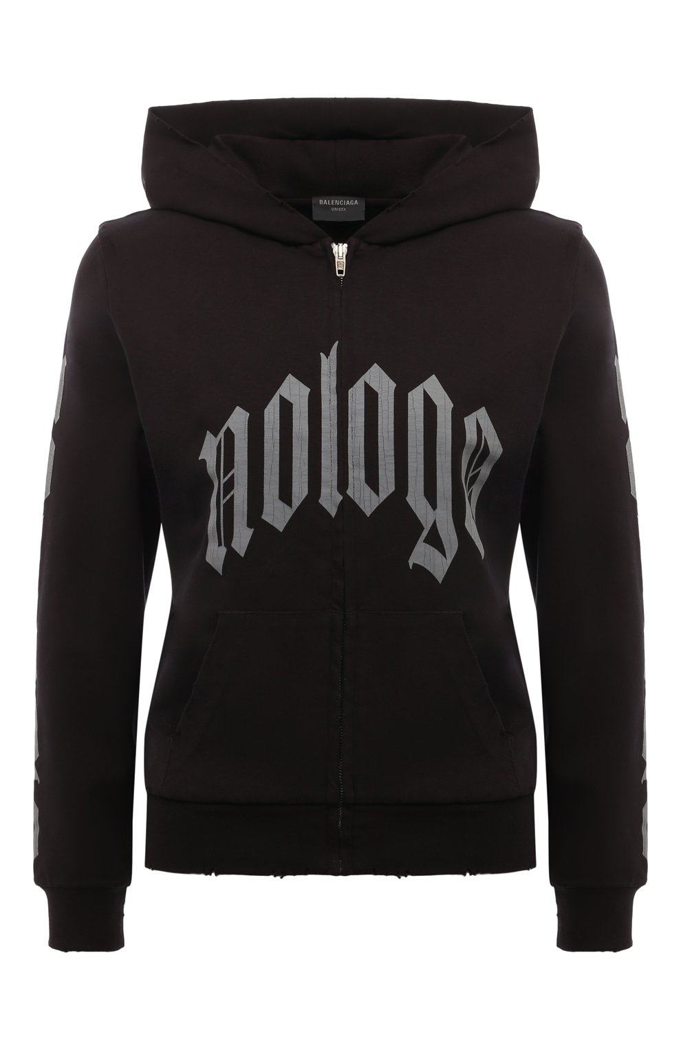 Хлопковая толстовка BALENCIAGA, арт. 788243/TQVK5, фото 1