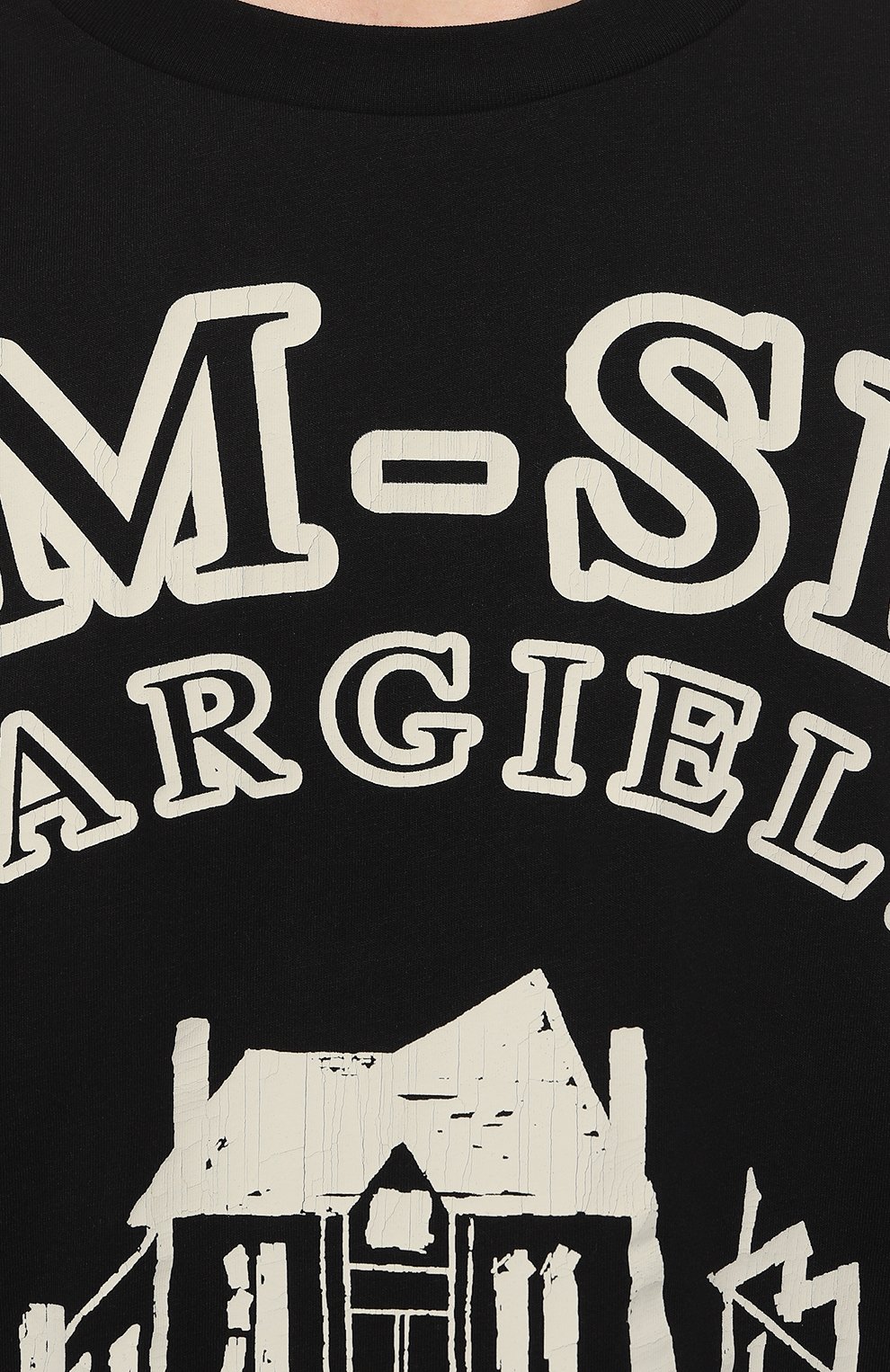 Хлопковая футболка MM6, арт. S52GC0276/S24312, фото 5