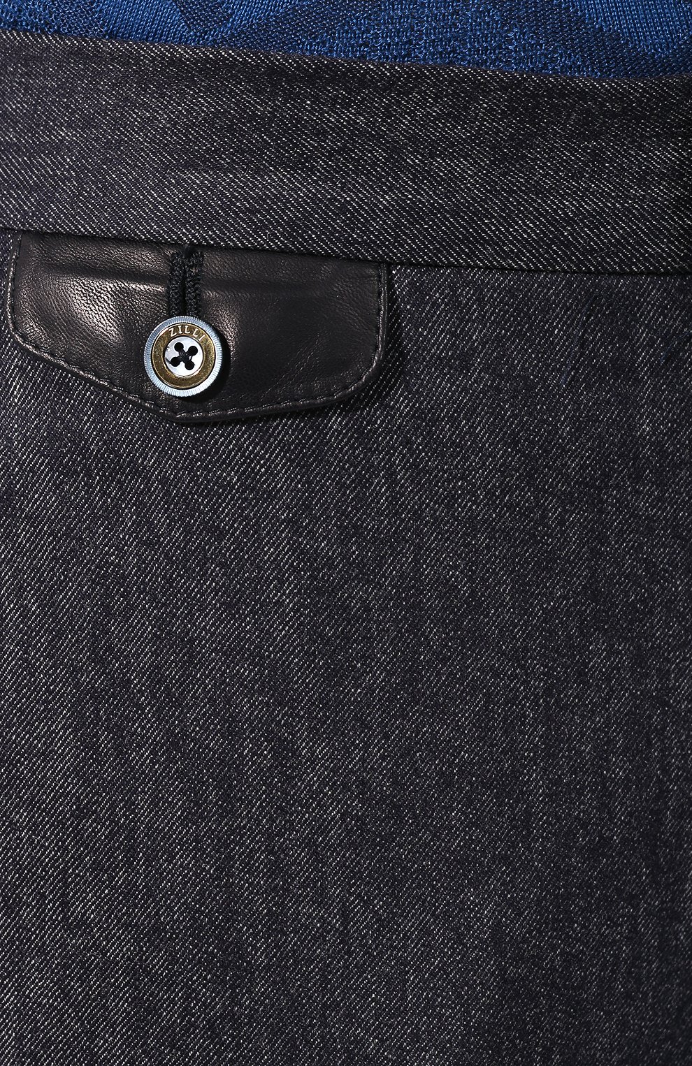 Шерстяные брюки ZILLI, арт. M0S-40-38P-B6427/0001, фото 5