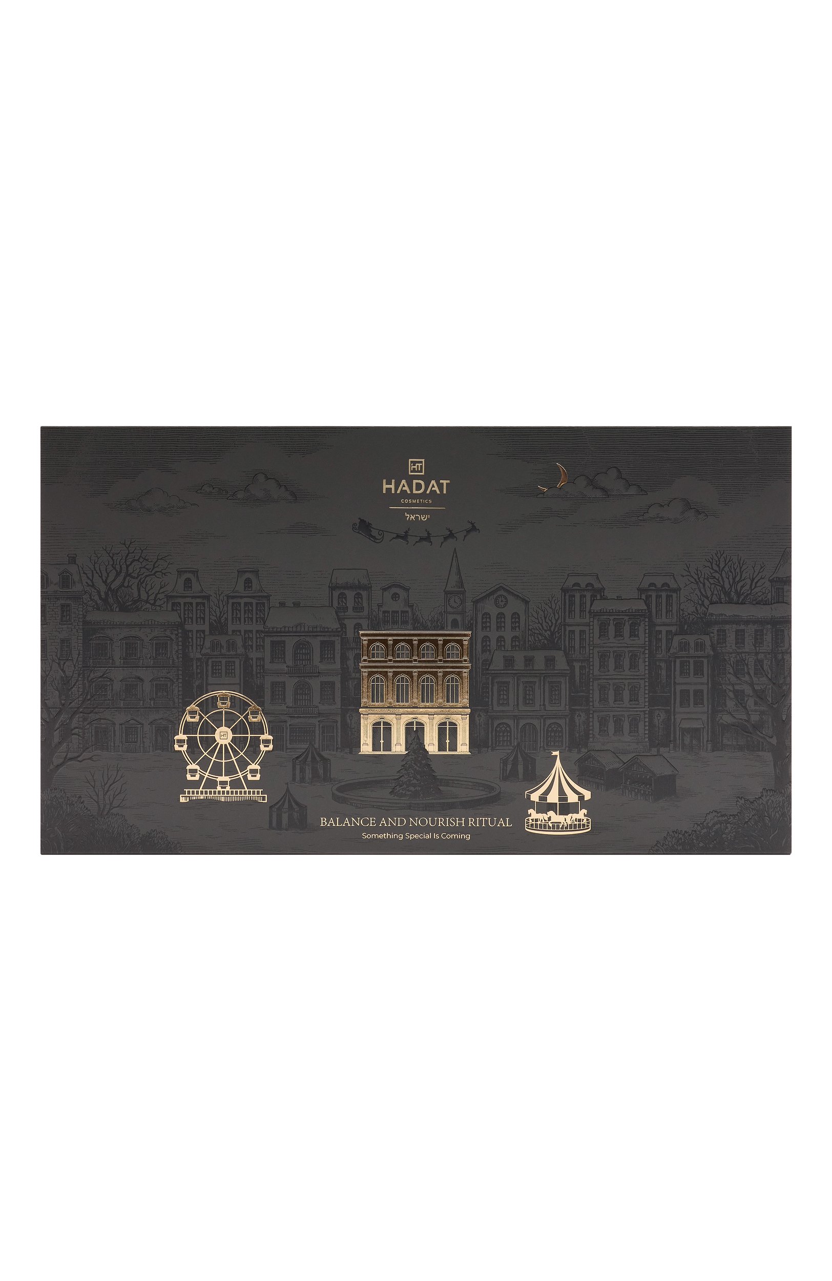 Набор balance and nourish ritual (3x50ml) HADAT COSMETICS, арт. 7298014871119, фото 2