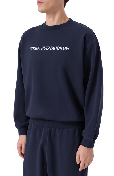 Хлопковый свитшот ГОША РУБЧИНСКИЙ, арт. SW_0104_NAVY, фото 3