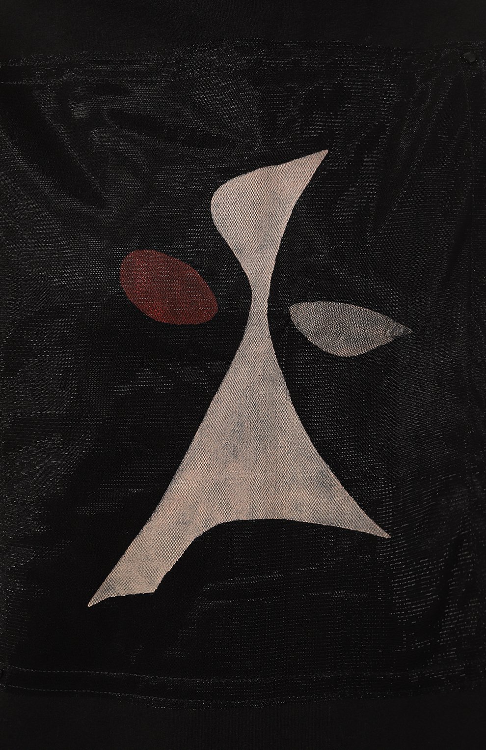 Хлопковая туника MIDGARD PARIS, арт. B41901, фото 5