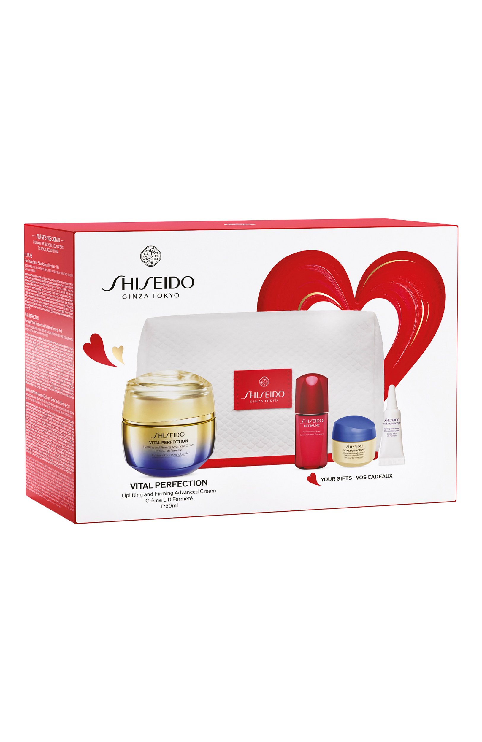 Набор с лифтинг-кремом vital perfection в косметичке (50+15+10+3ml) SHISEIDO бесцветного цвета по цене 16670 руб., арт. SE4303SH, фото 3 Набор с лифтинг-кремом vital perfection в косметичке (50+15+10+3ml) SHISEIDO, арт. SE4303SH, фото 3