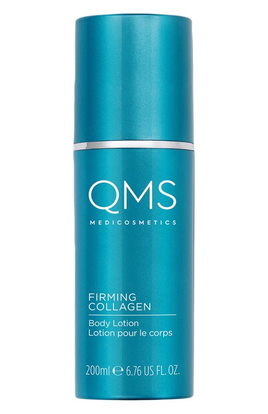 фото Моделирующий крем для тела с коллагеном (200ml) qms medicosmetics