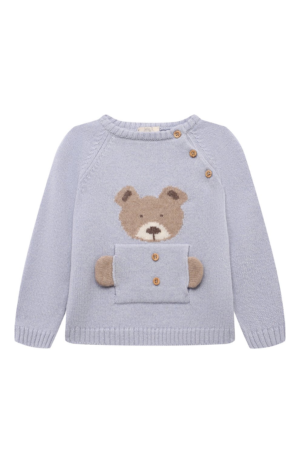 Комплект из пуловера и брюк BABY T, арт. 24AI060C/18M-36M, фото 2