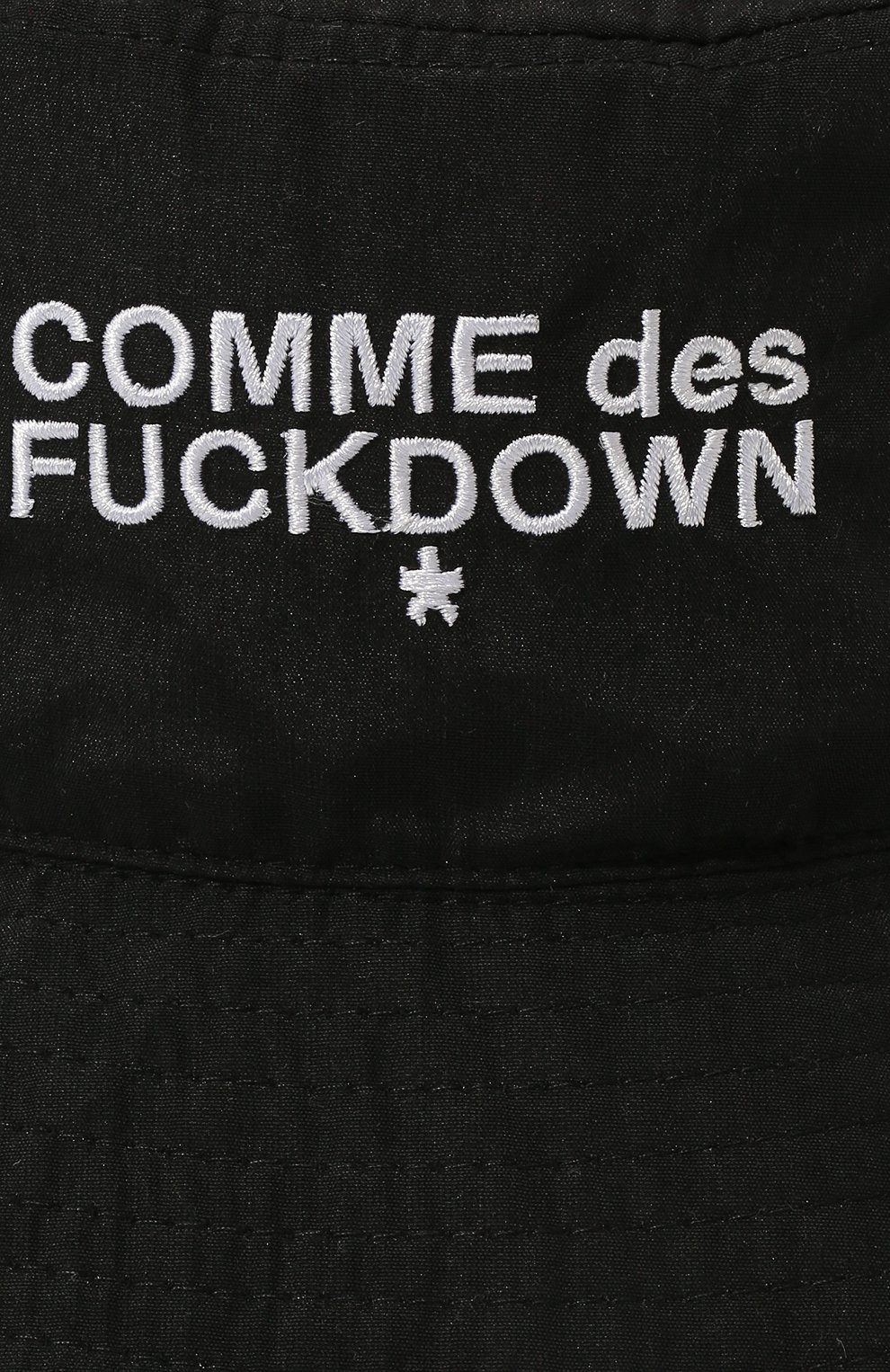 Панама COMME DES FUCKDOWN, арт. CDFA591CP, фото 5