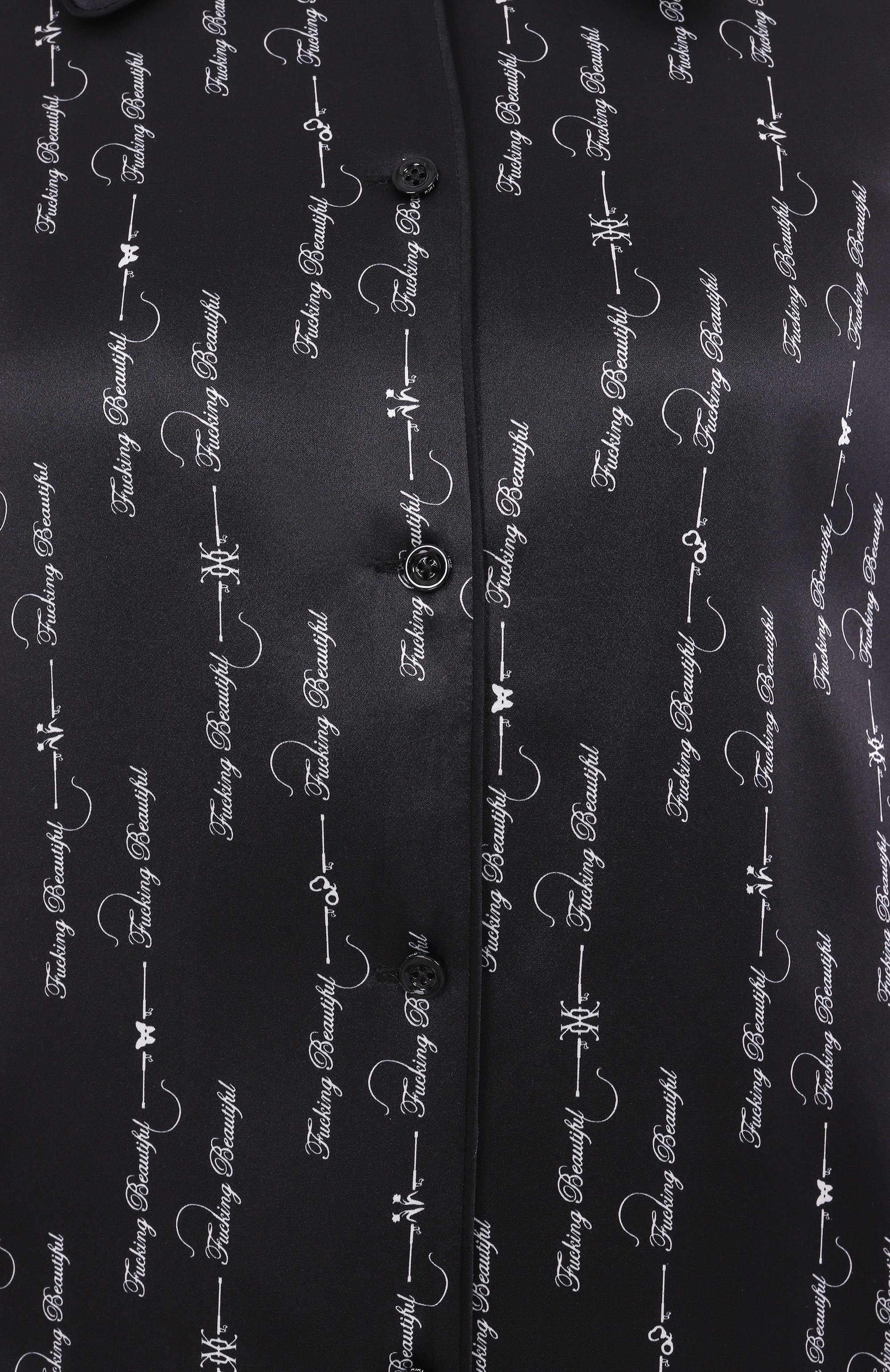 Шелковая блузка KIKI DE MONTPARNASSE, арт. C002TP055, фото 6