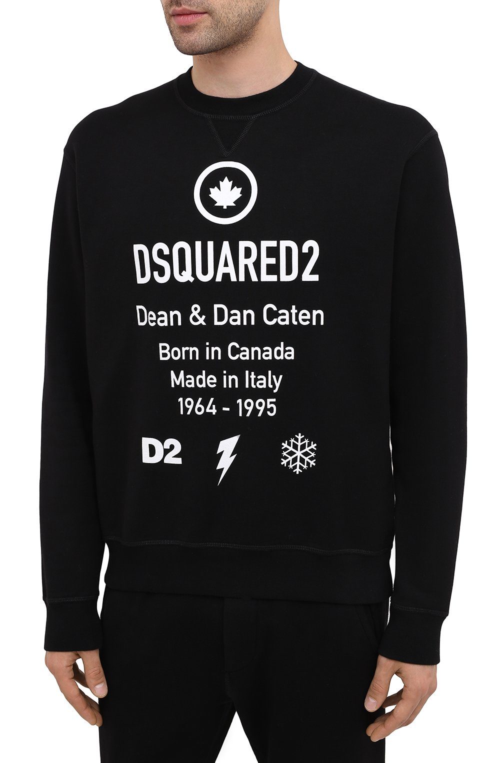 Хлопковый свитшот DSQUARED2, арт. S74GU0425/S25042, фото 3