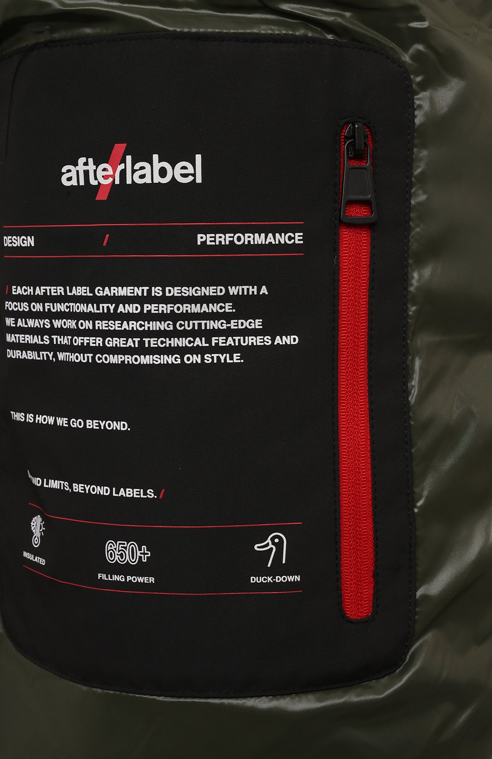Пуховик AFTER LABEL, арт. VERBIER/N051, фото 6
